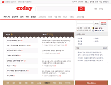Tablet Screenshot of fortune.ezday.co.kr