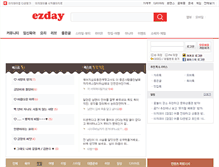 Tablet Screenshot of ecard.ezday.co.kr